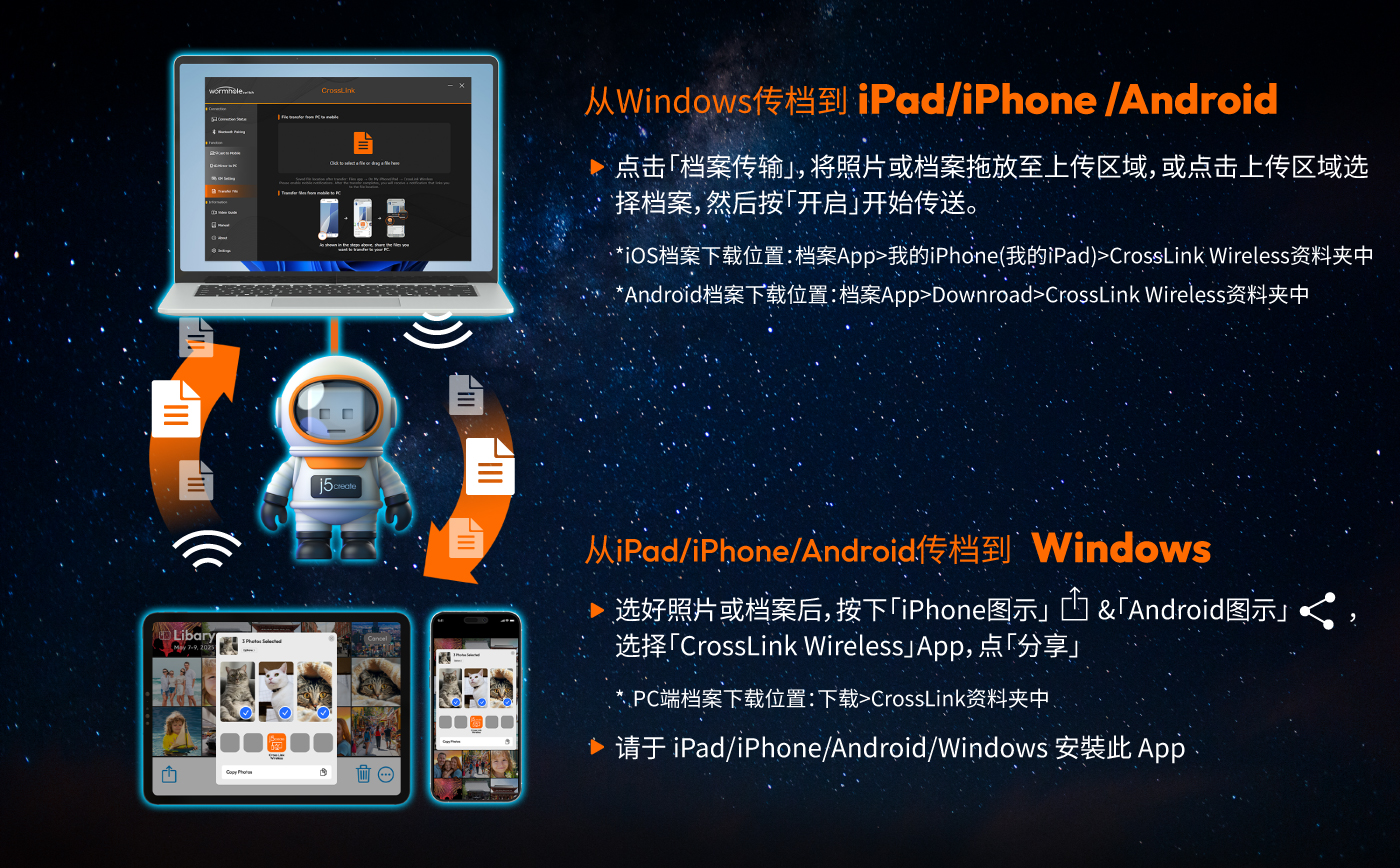 JUAW22_web_CN-05.jpg JUAW22_web_CN-05.jpg