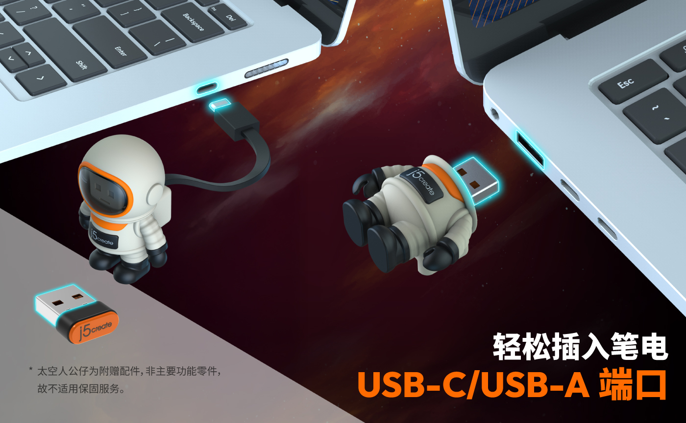 JUAW22_web_CN-09.jpg JUAW22_web_CN-09.jpg