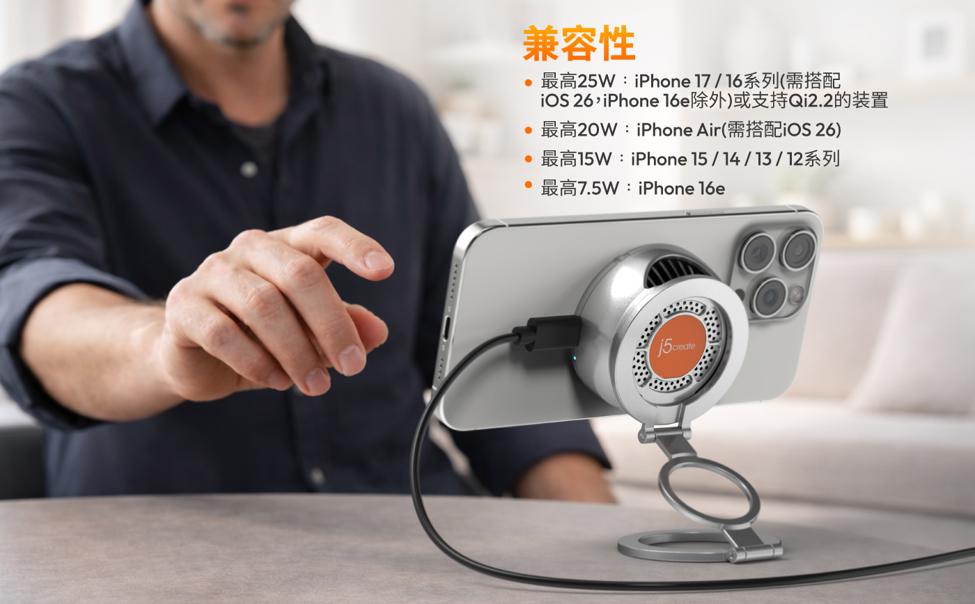 JUPW1125_web_CN-08.jpg JUPW1125_web_CN-08.jpg