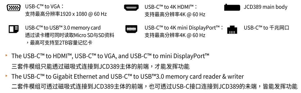 JCD389_web_CN-04_1024x1024.jpg