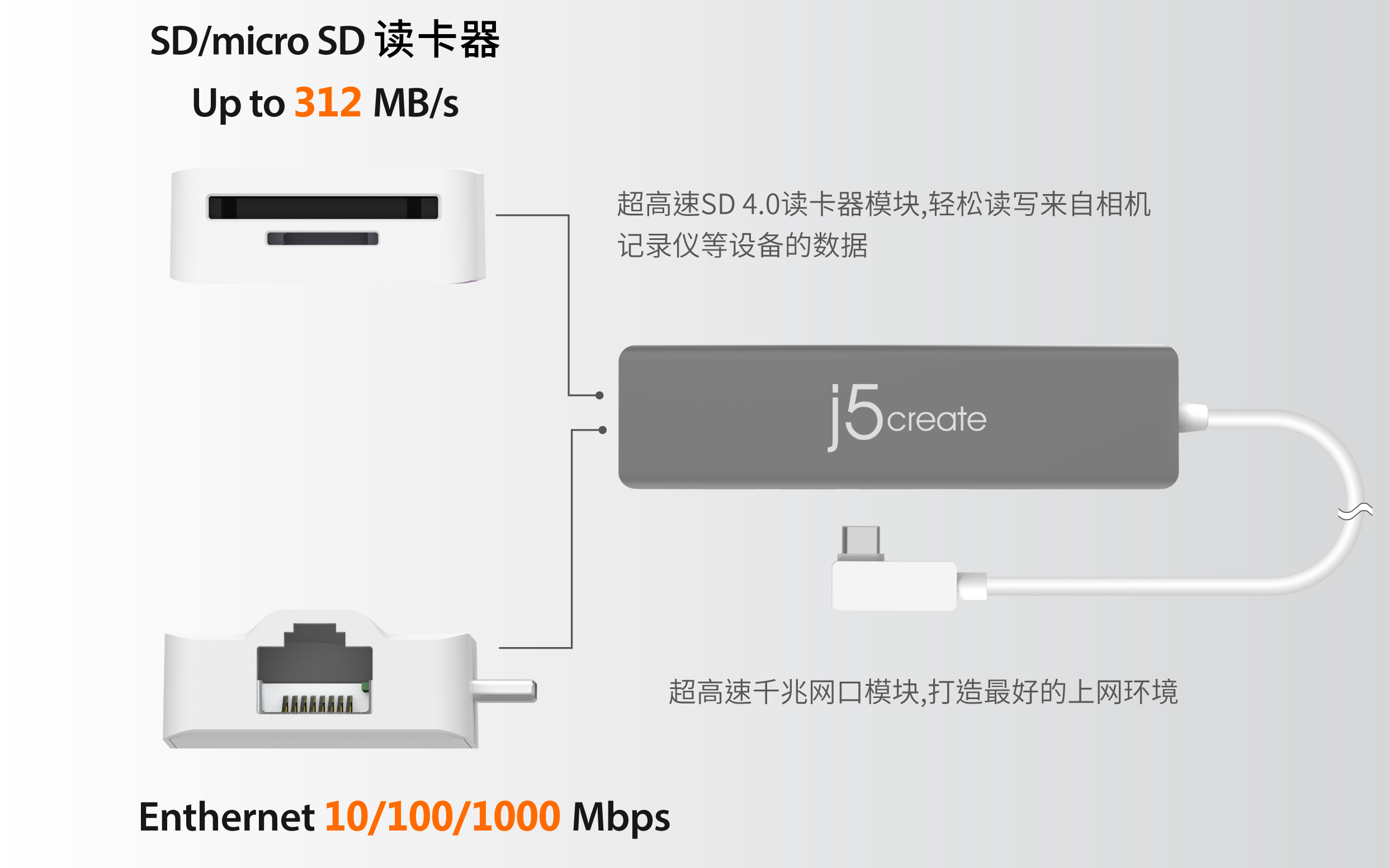 JCD375_web_CN-04.jpg