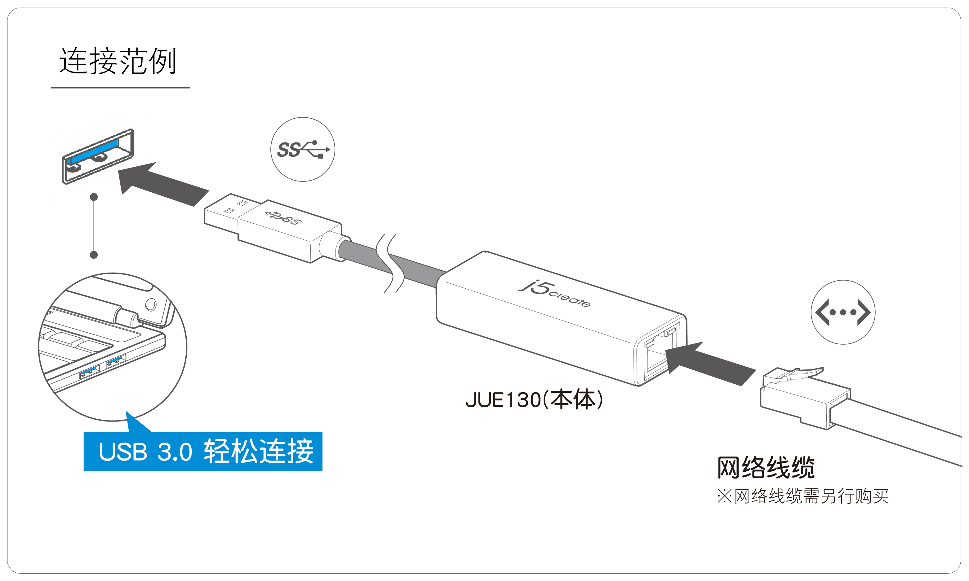 JUE130-05.jpg