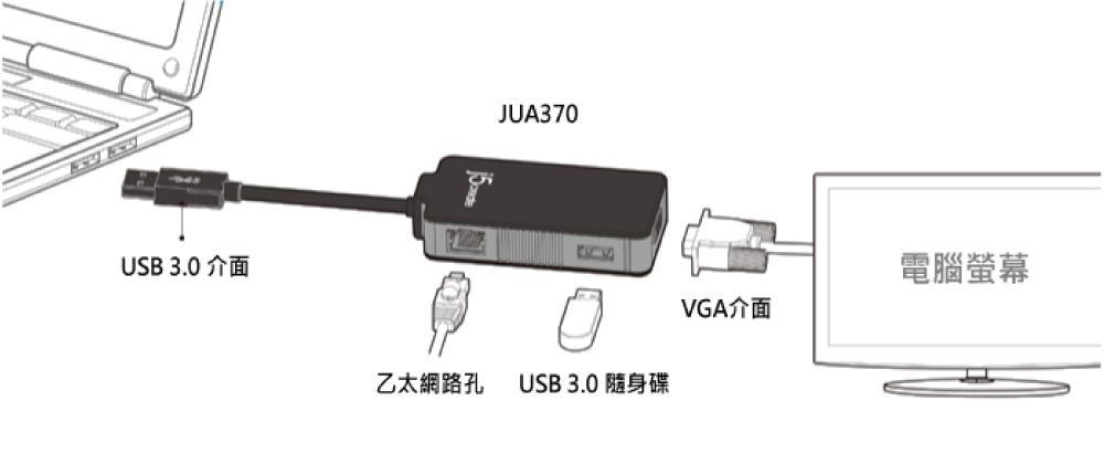 JUA370-3_2048x2048.jpg