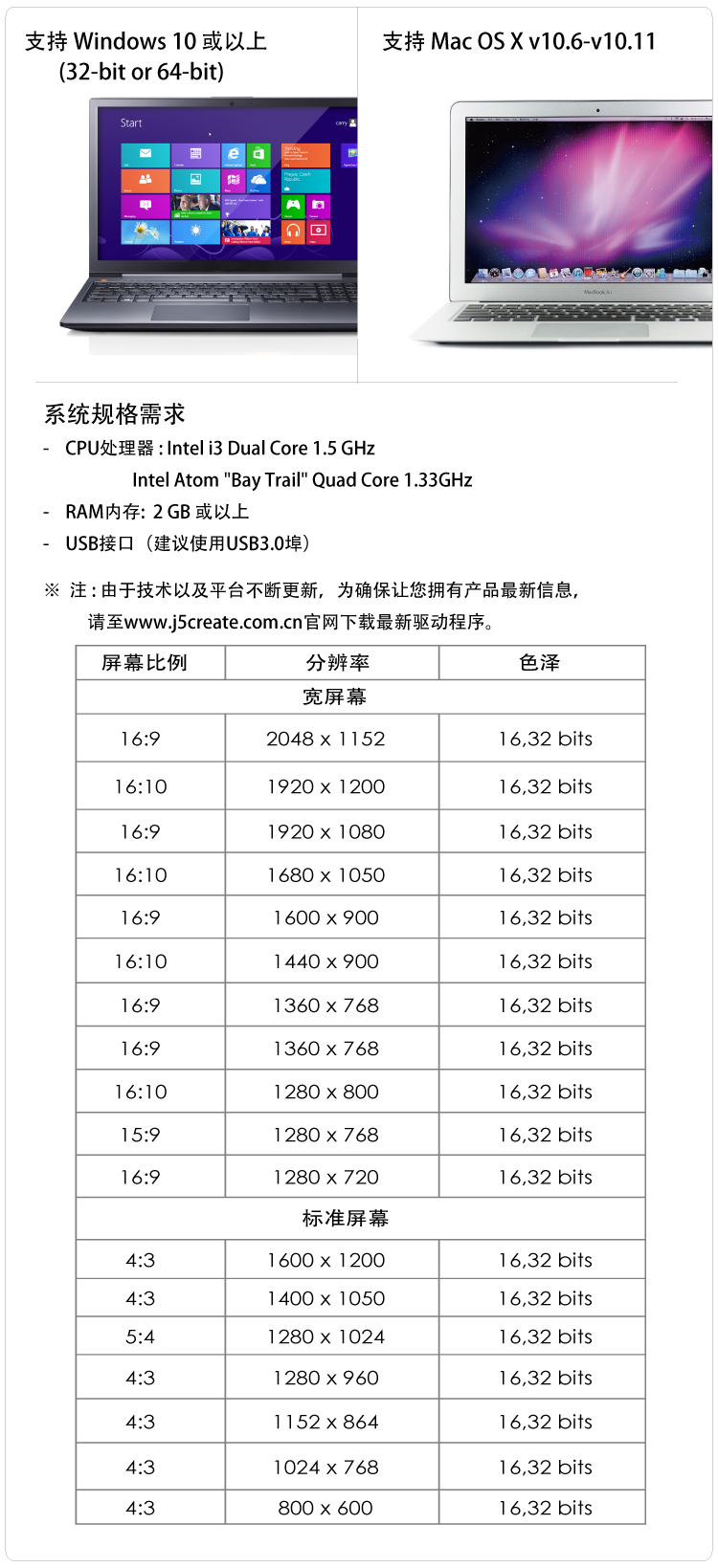 JD-JUD530-05.jpg