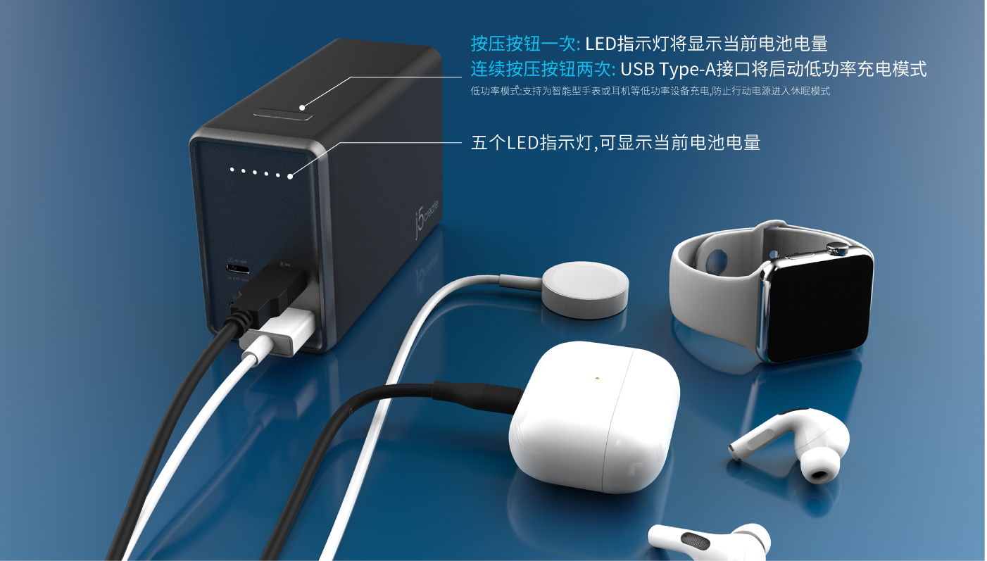 JPB264100_web_CN-06.jpg