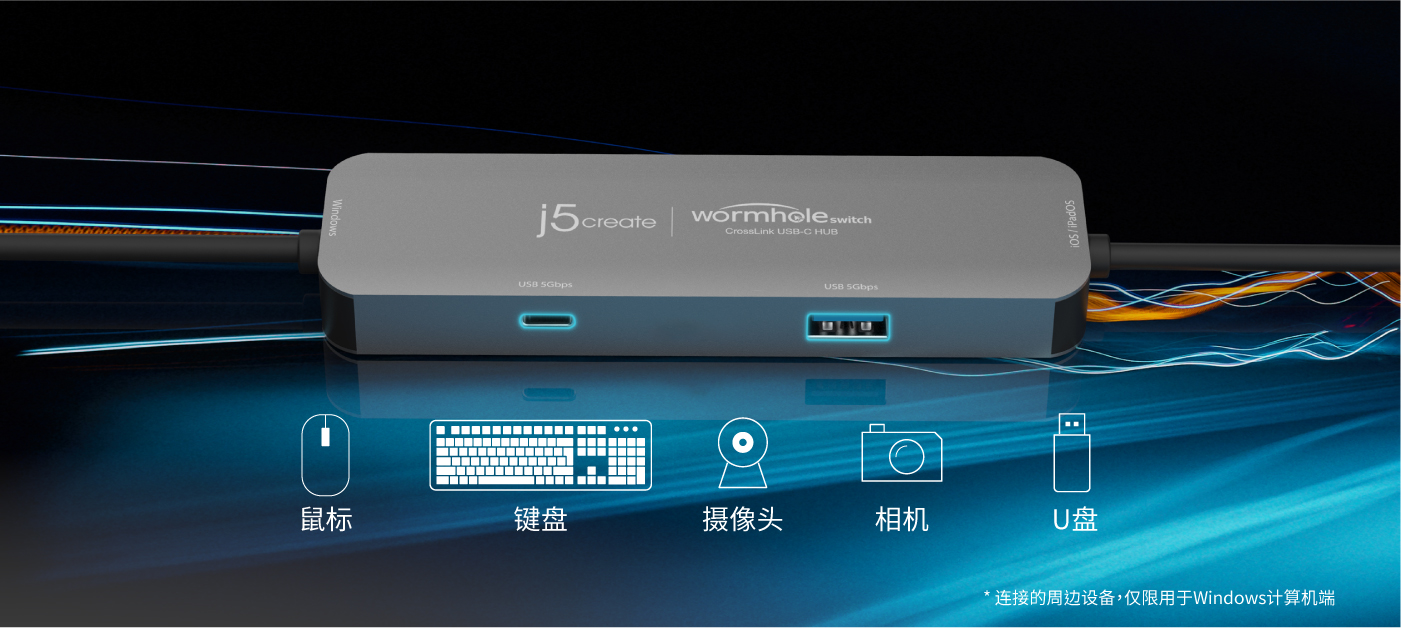 JCH422_A+_CN-09.jpg