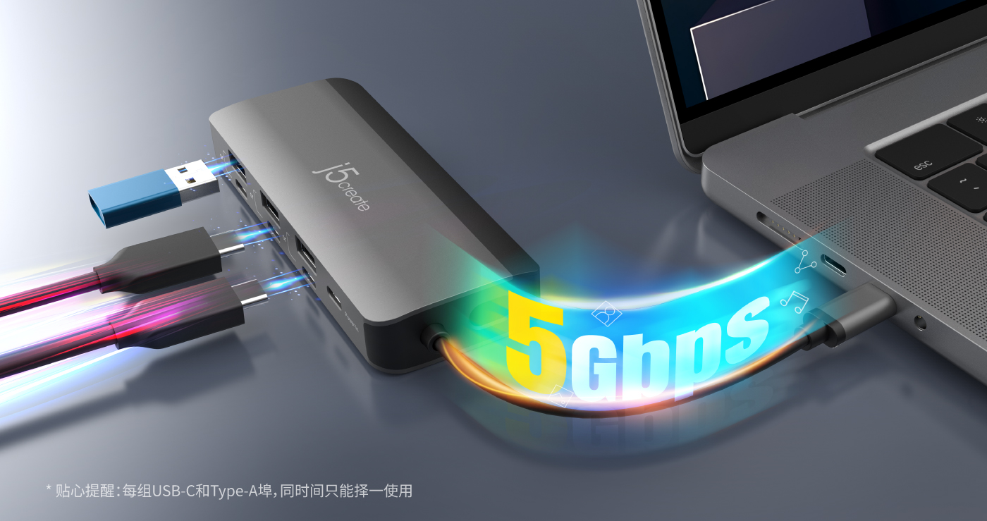 JCD362_Web_CN-03.jpg