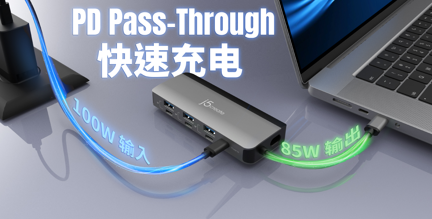 JCD362_Web_CN-04.jpg