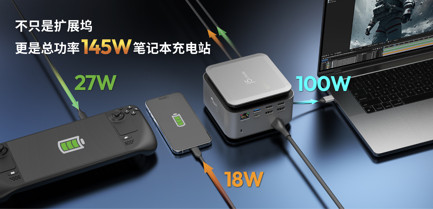 JCDP4140_web_CN-04.jpg