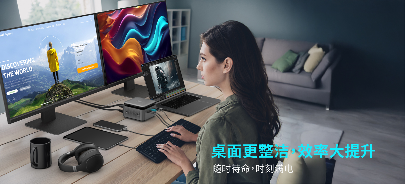 JCDP4140_web_CN-05.jpg