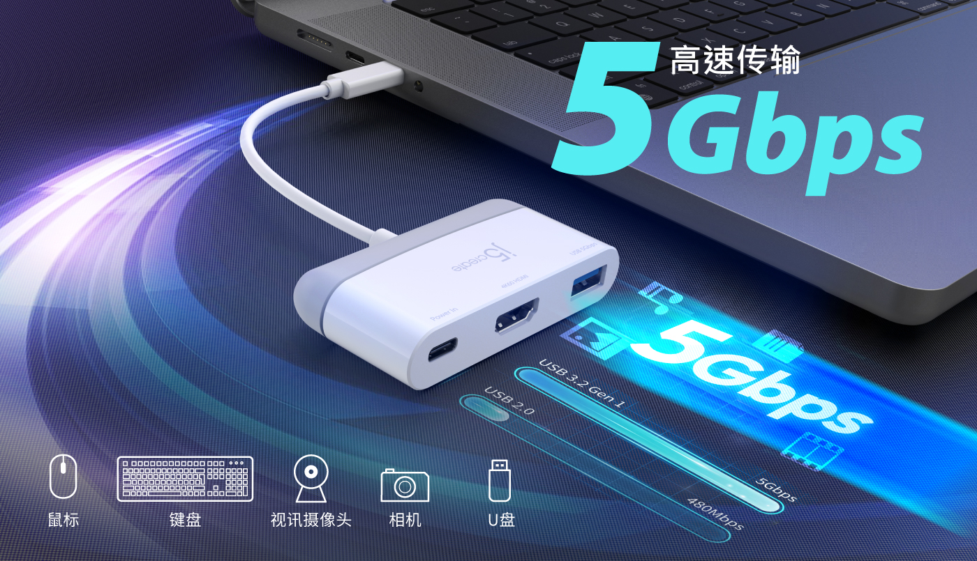 JCA3710_Web_CN-02.jpg