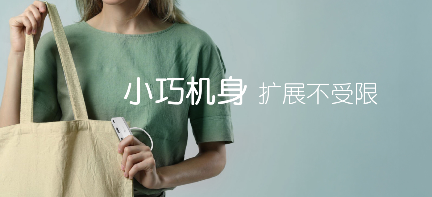 JCA3710_Web_CN-04.jpg