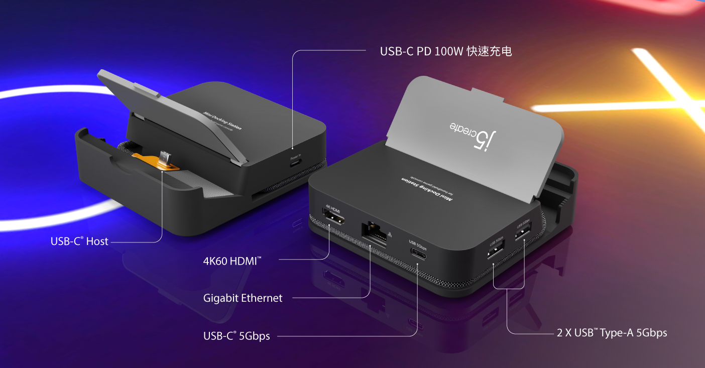JCD624_Web_CN-04.jpg