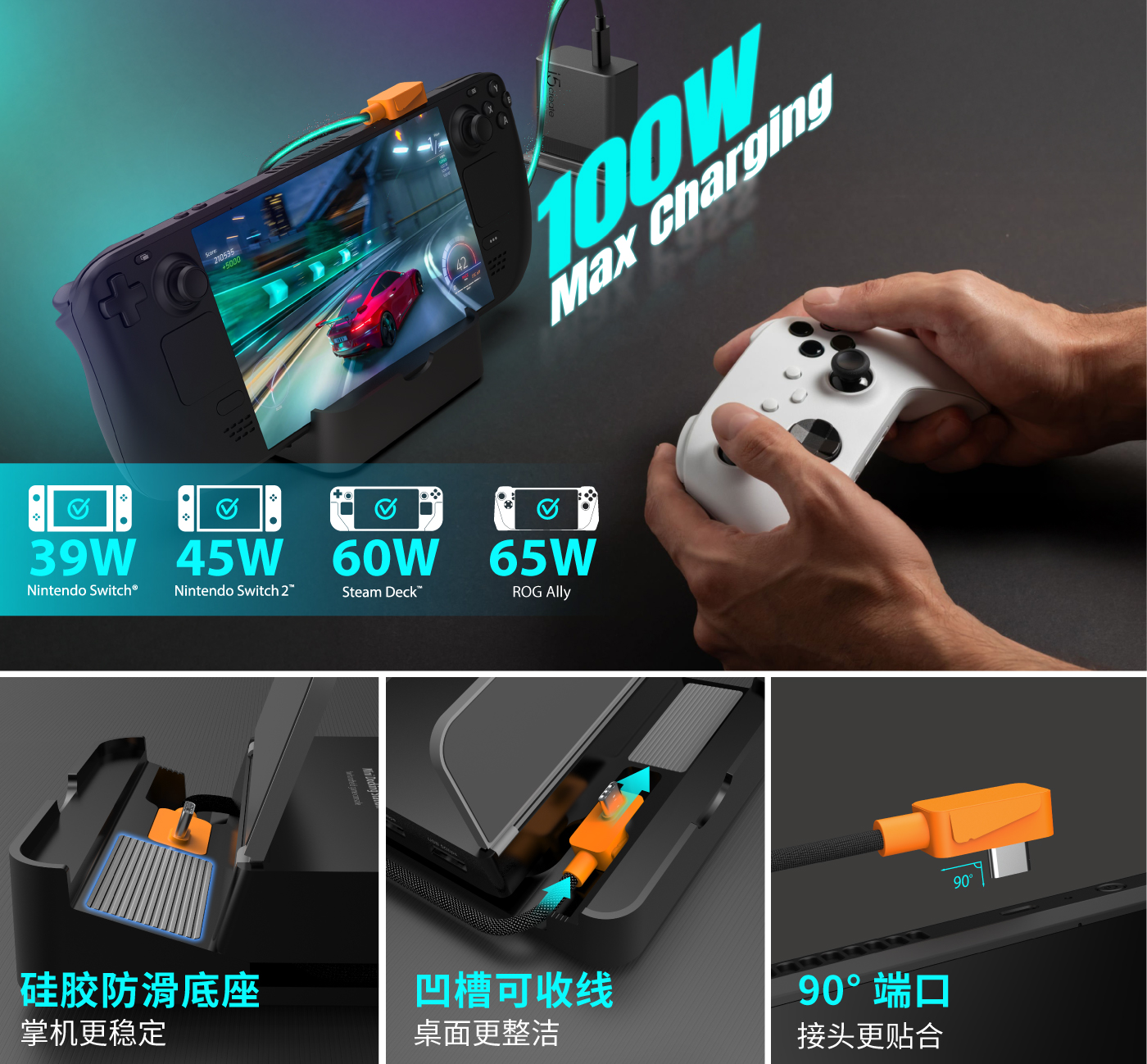 JCD624_Web_CN-09.jpg